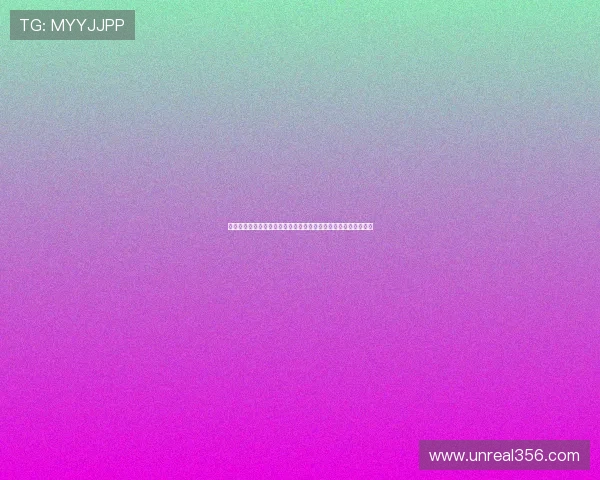 全面解析世界杯手机直播中文指南：确保你不错过每一场精彩比赛