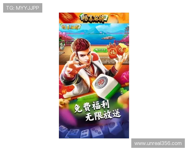 财神娱乐官网最新上线多款热门游戏，满足不同玩家的娱乐和盈利需求，尽享精彩时刻