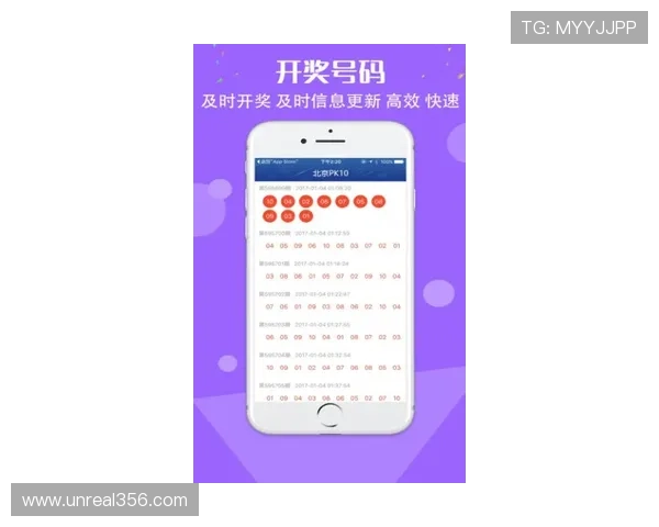 赛马会投注站娱乐官网提供最新赛事资讯和专业投注指南助你轻松赢取大奖