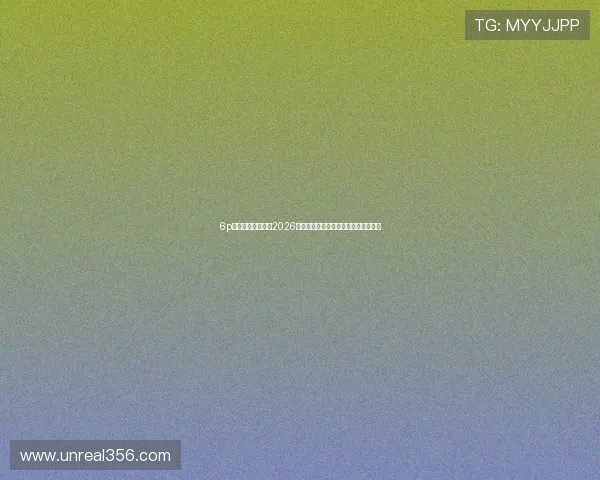 6p体育娱乐深度报道2026年世界杯热门球队战术解析与明星表现